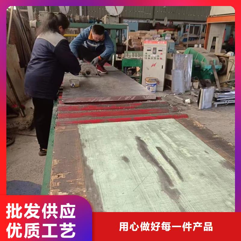 【防辐射铅皮】_价格_厂家