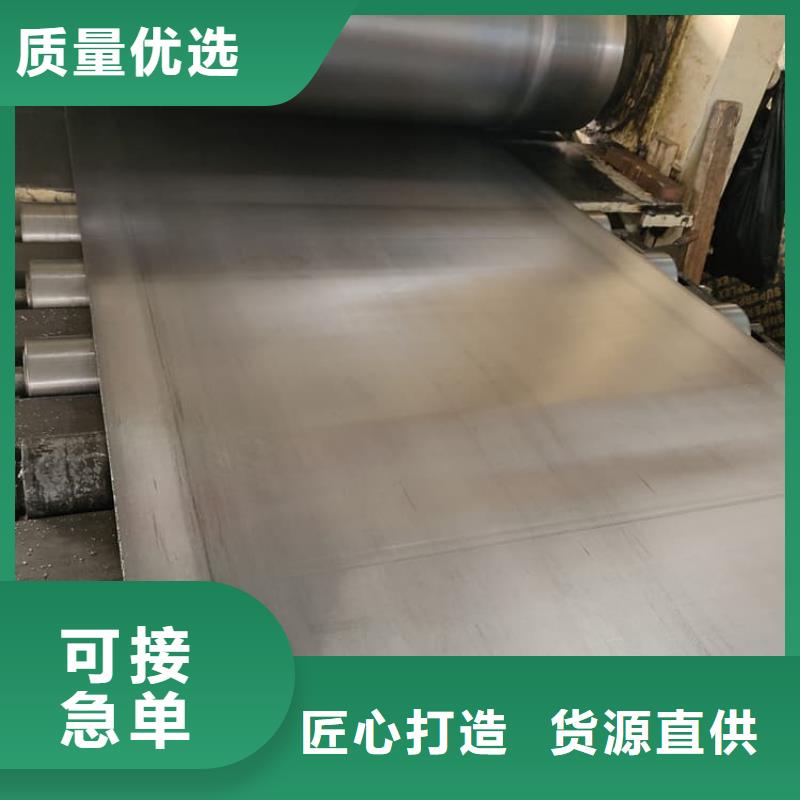 电解铅皮价格实在的厂家