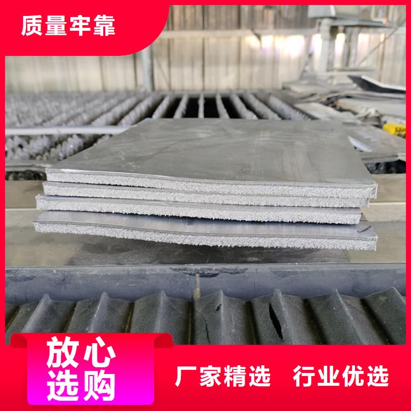 射线防护铅皮优选供货商