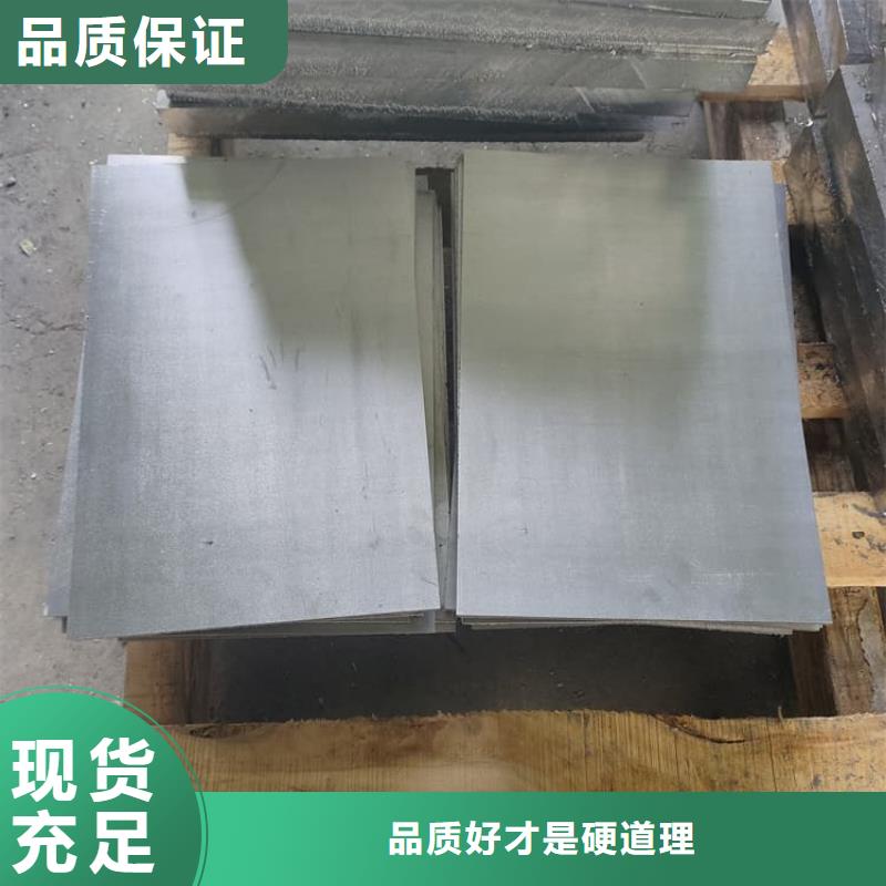电解铅皮价格实在的厂家