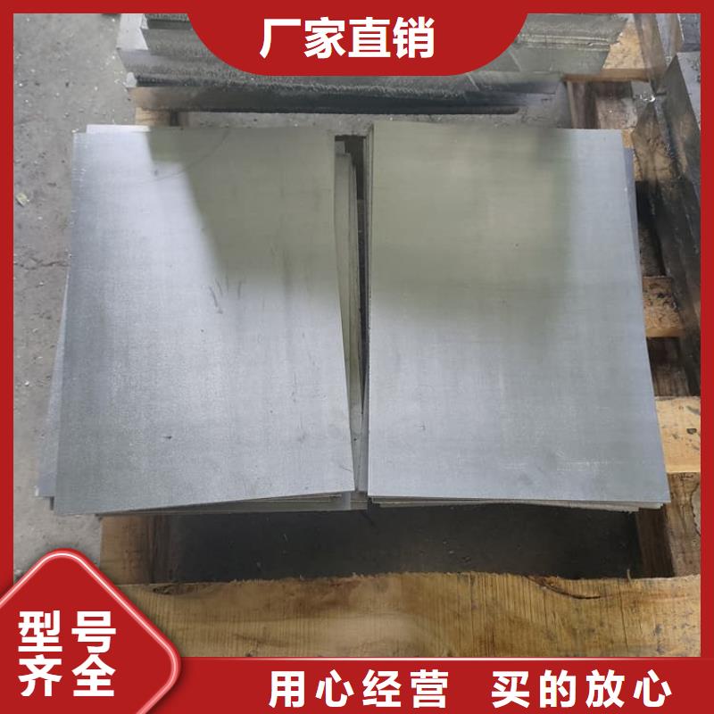 发货及时的高密度铅皮供货商