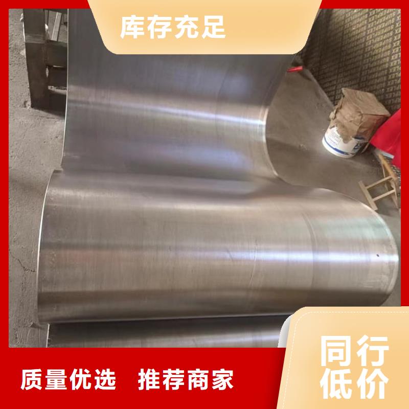 同质量辐射防护材料铅皮，我们价格更合理