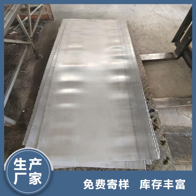 影像科铅皮出厂报价
