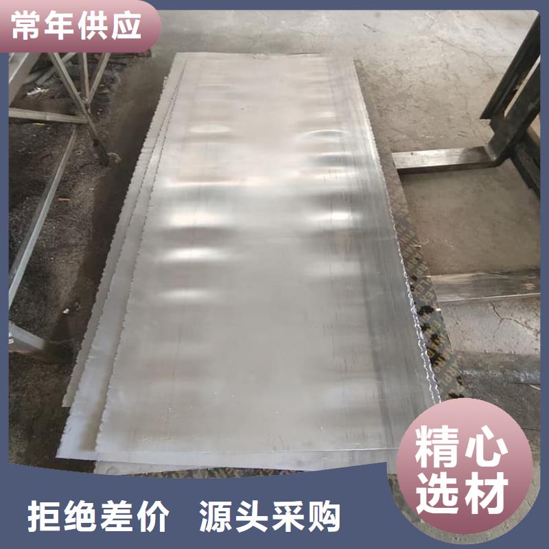 射线防护铅皮优选供货商