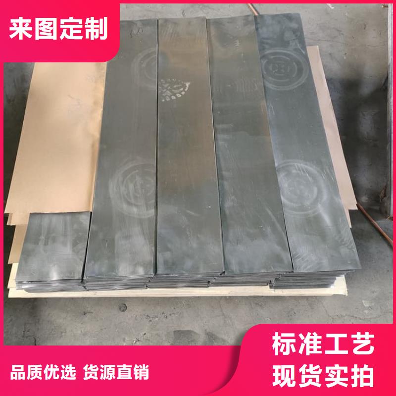 配重铅皮企业