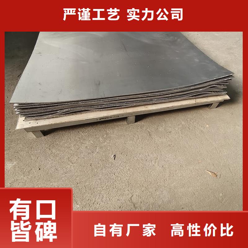 发货及时的高密度铅皮供货商