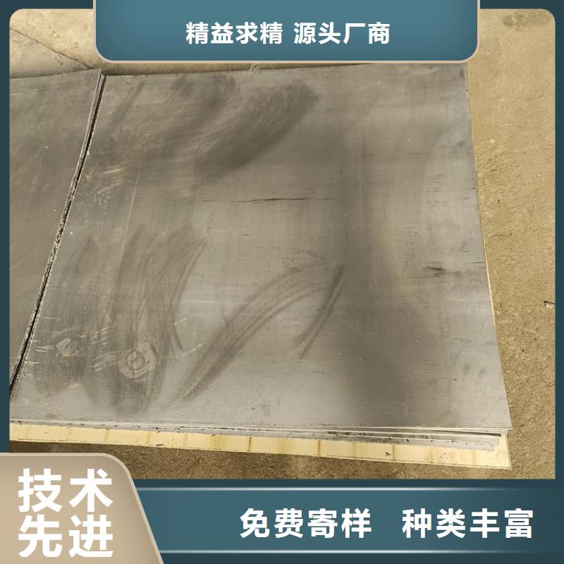 发货及时的高密度铅皮供货商