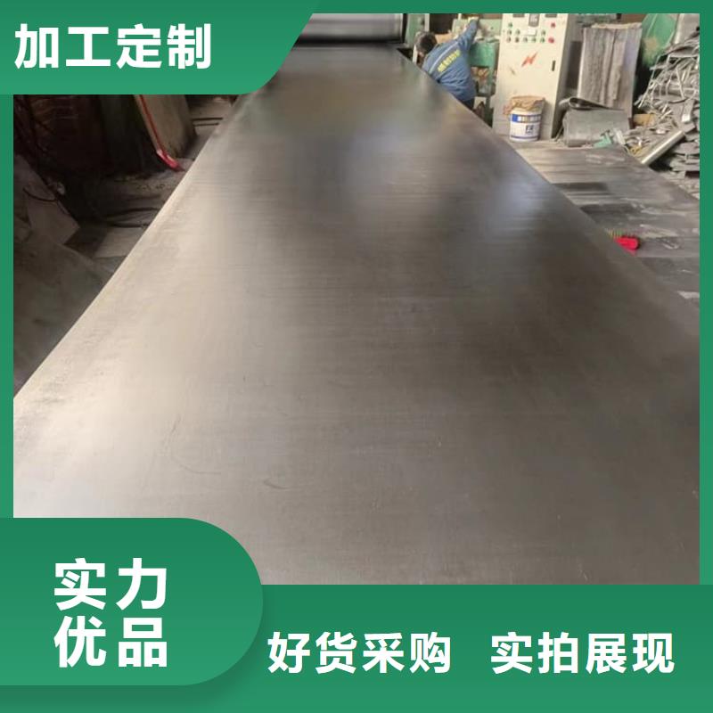 2025专业定制#纯铅皮公司#欢迎咨询