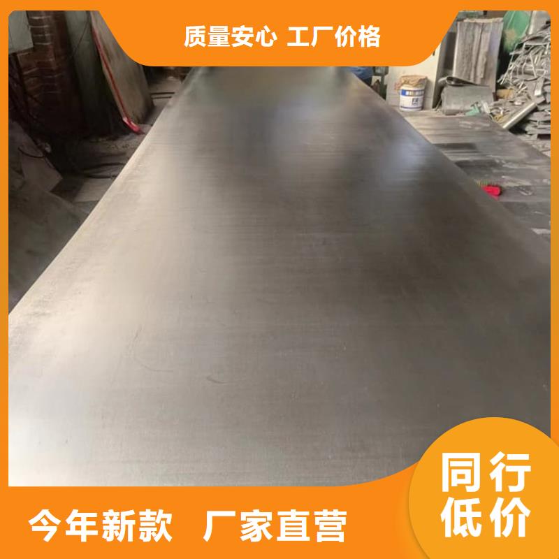 医用防辐射铅皮促销