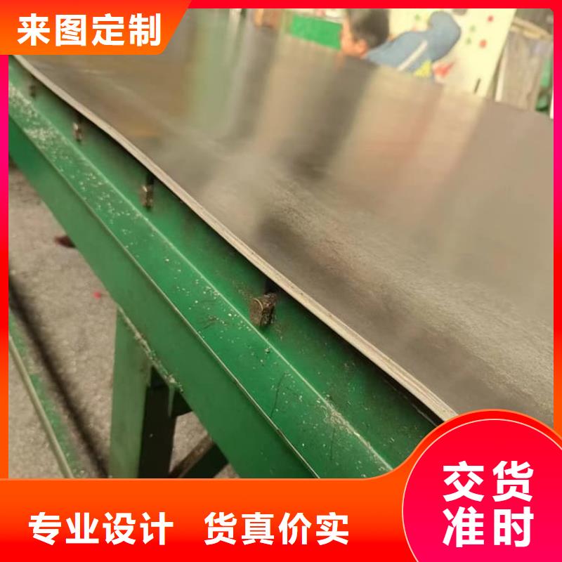 电解铅皮-资质齐全