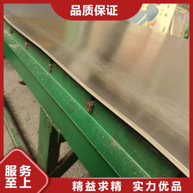 2025专业定制#纯铅皮公司#欢迎咨询