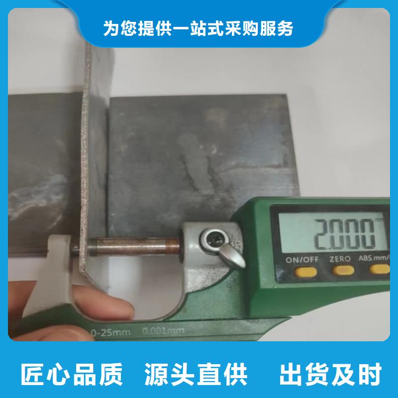 定制CT室铅皮的供货商