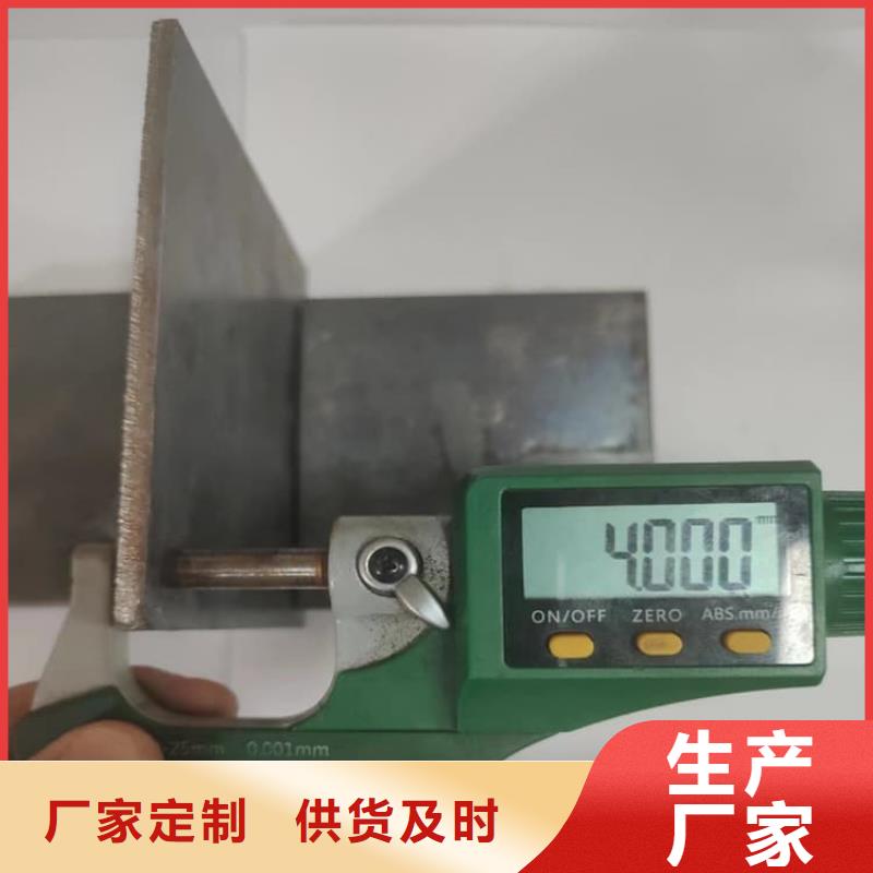 影像科铅皮出厂报价