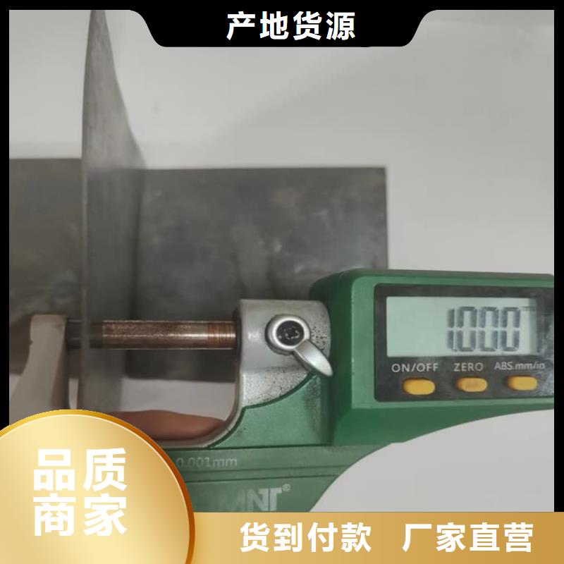 牙科医院铅皮厂家价格低