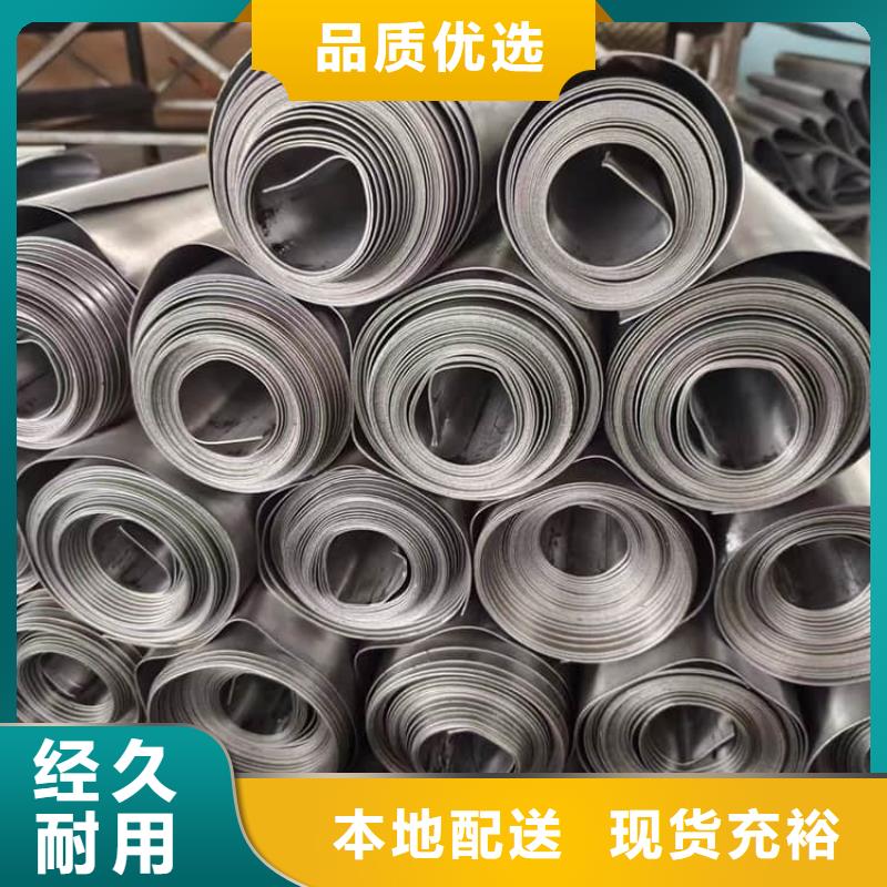 口腔铅皮用途