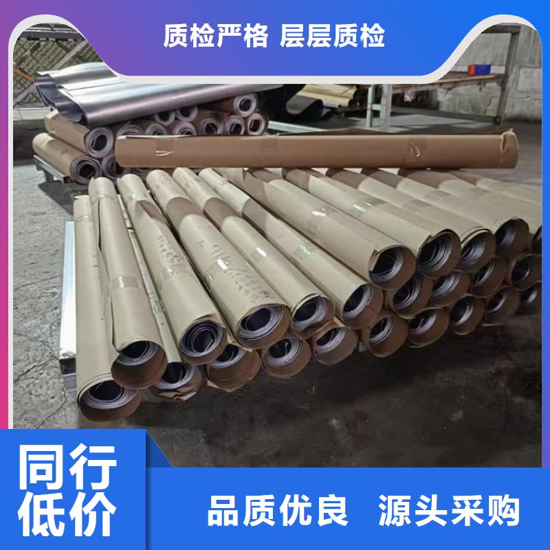 配重铅皮企业