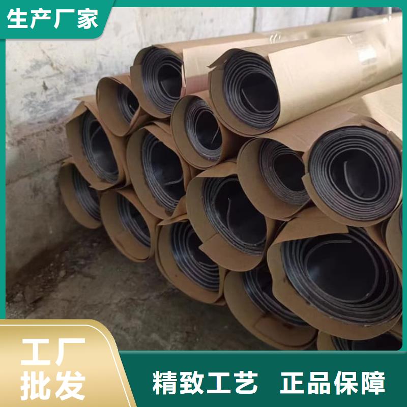 防辐射铅皮好货促销