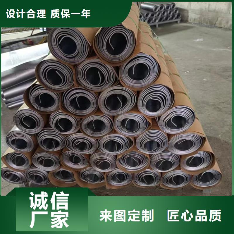 医用防辐射铅皮促销