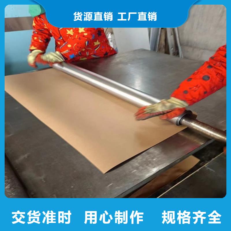 【防辐射铅皮】_价格_厂家