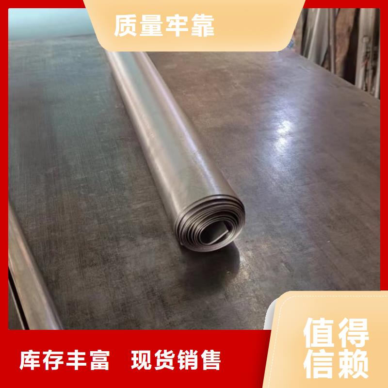 口腔铅皮用途