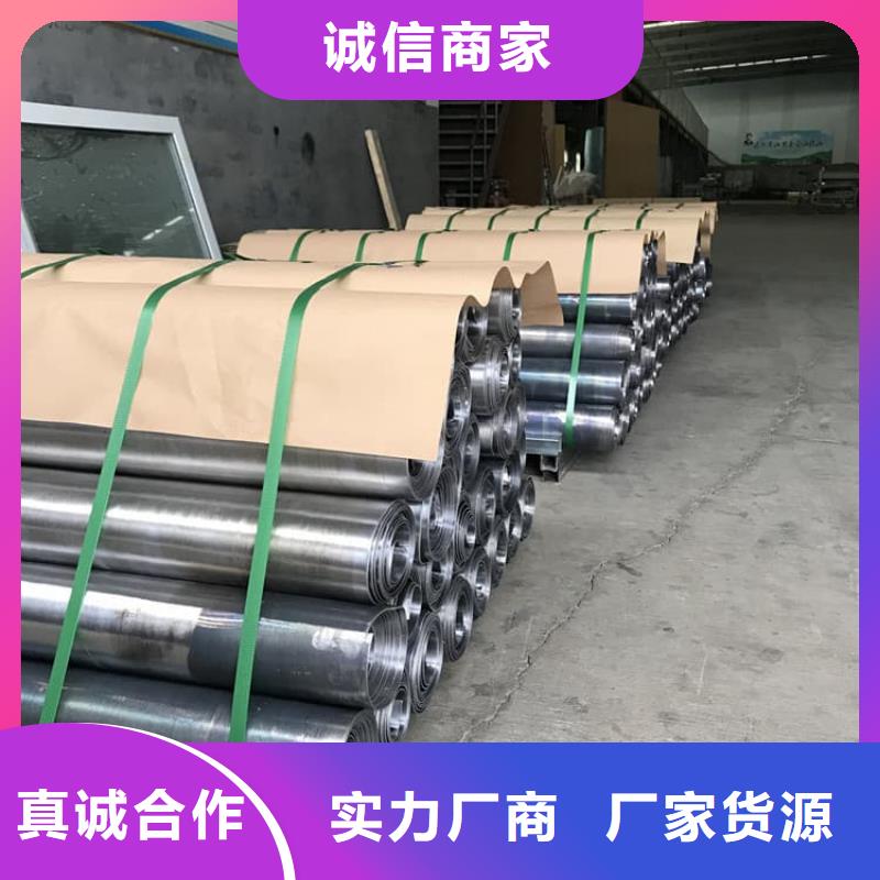 影像科铅皮出厂报价