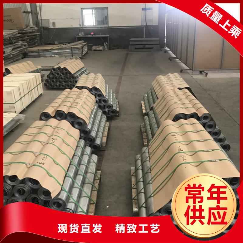2025专业定制#纯铅皮公司#欢迎咨询
