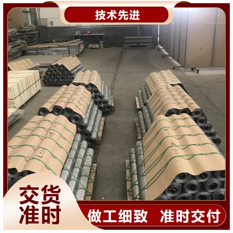 【防辐射铅皮】_价格_厂家