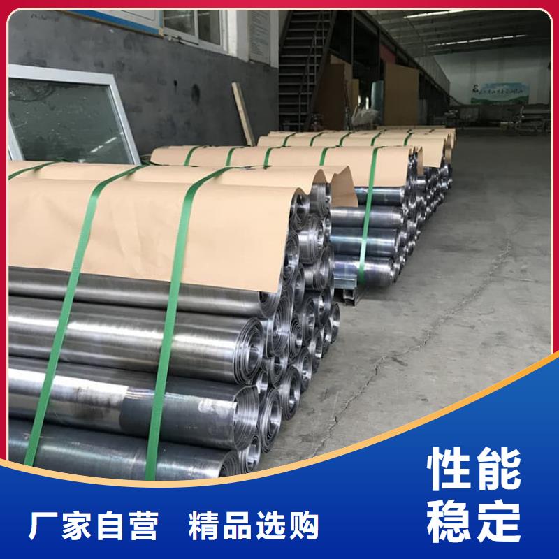 价格实惠的电解铅皮生产厂家