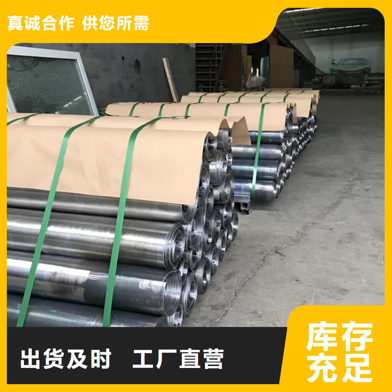 价格实惠的电解铅皮生产厂家