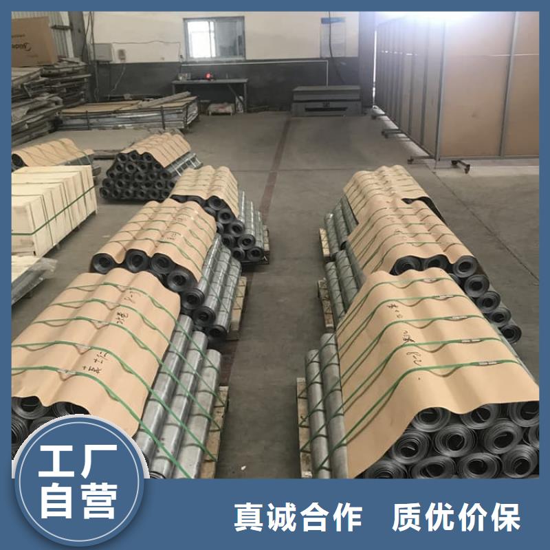 影像科铅皮出厂报价