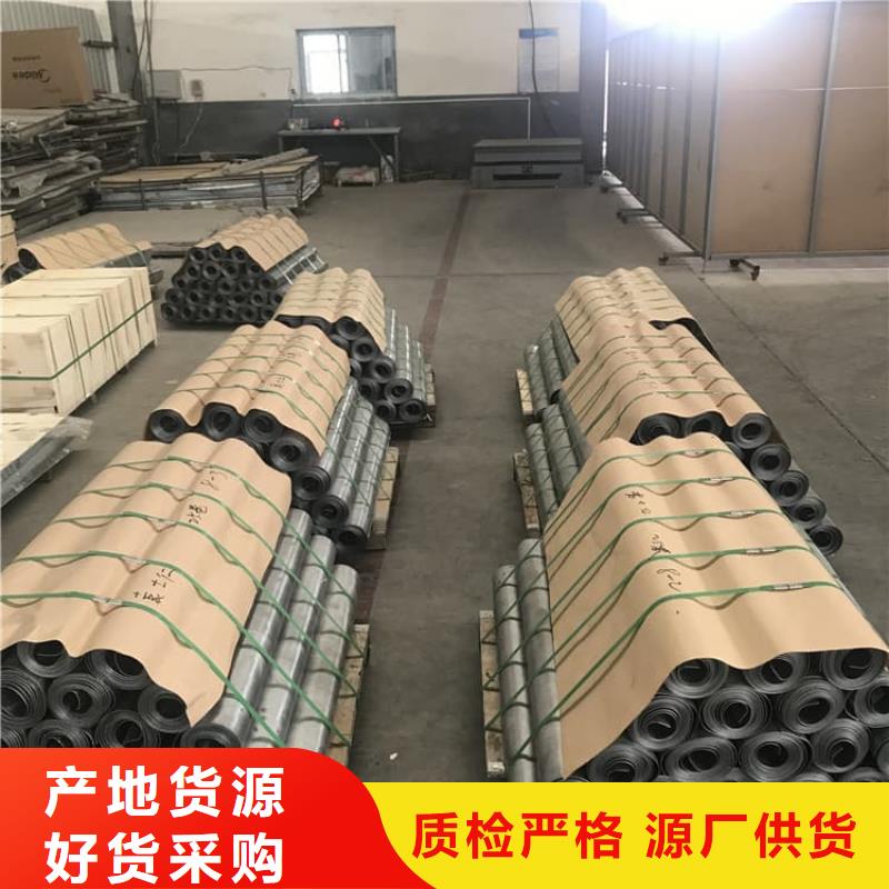 口腔铅皮用途