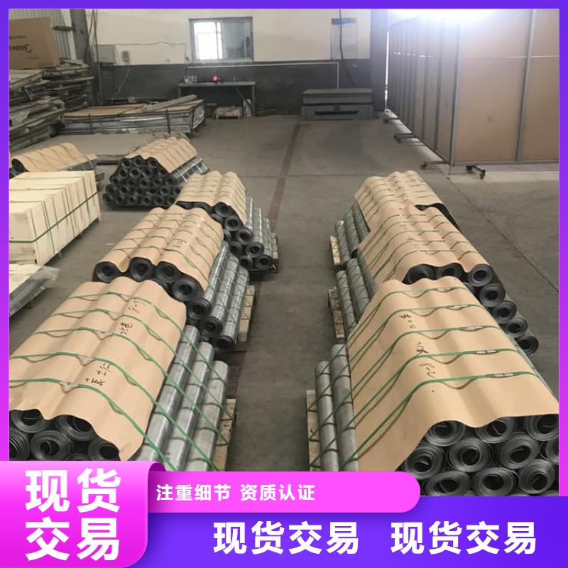 价格实惠的电解铅皮生产厂家