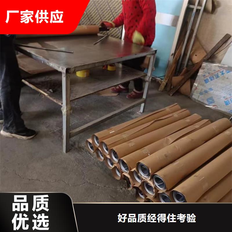 发货及时的高密度铅皮供货商