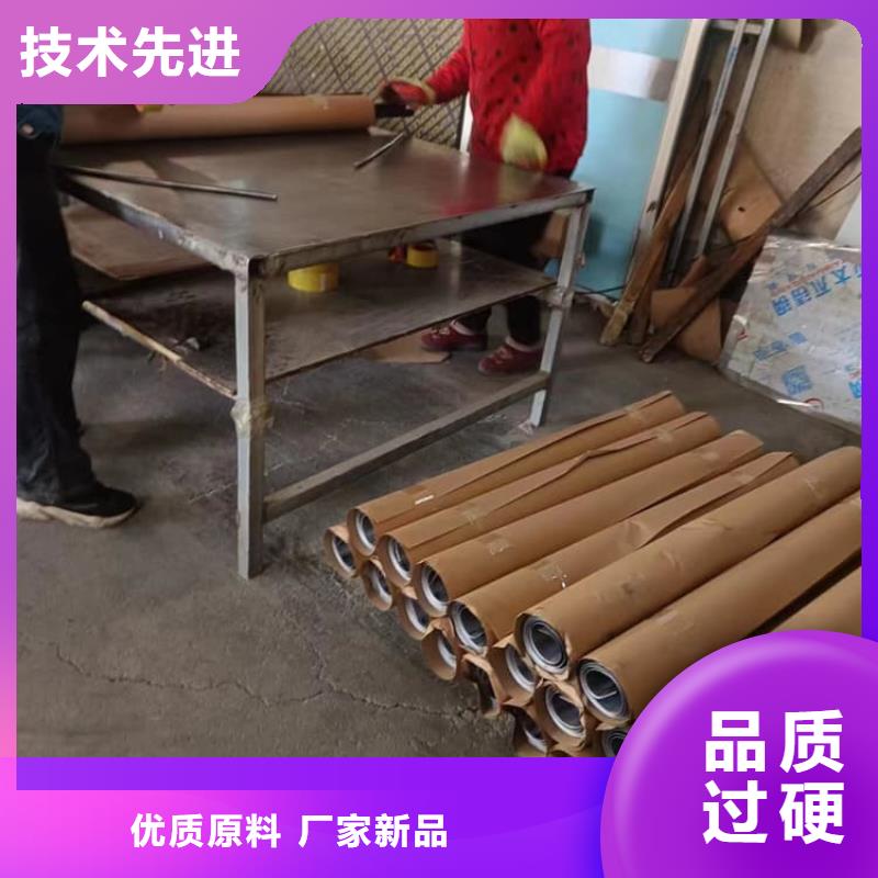 口腔铅皮用途
