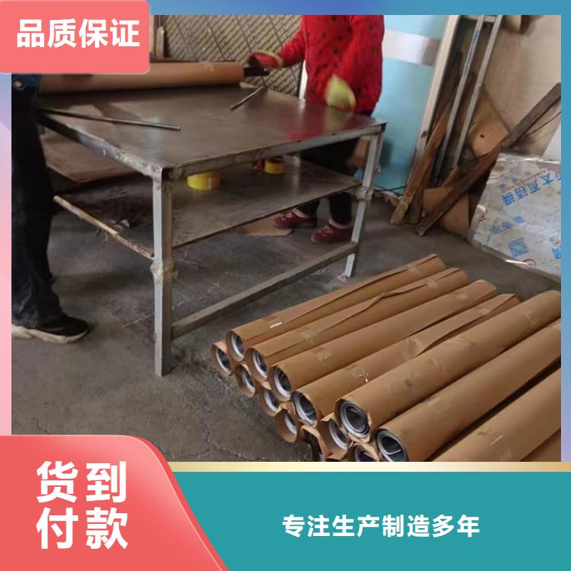 射线防护铅皮1米×2米代理商