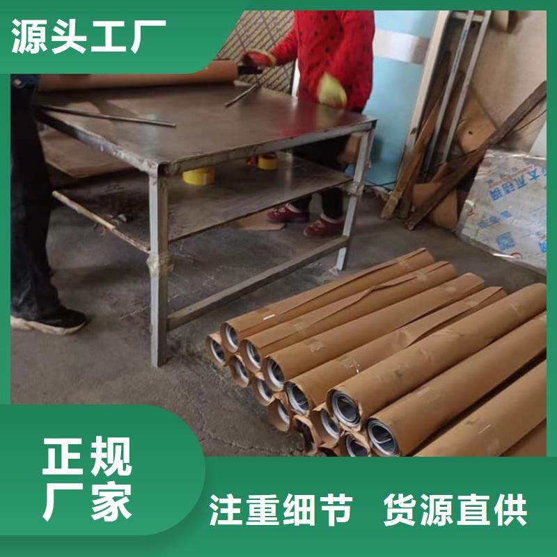 价格实惠的电解铅皮生产厂家