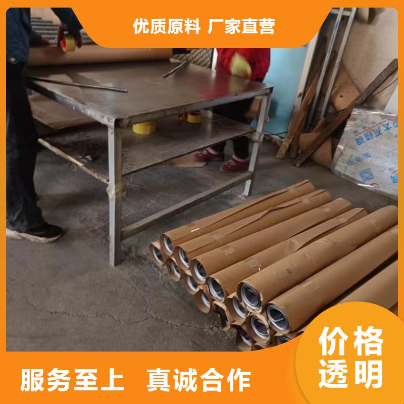 口腔医院铅皮厂家直销-型号齐全