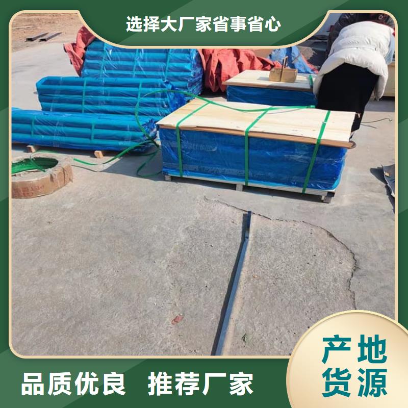 影像科铅皮出厂报价