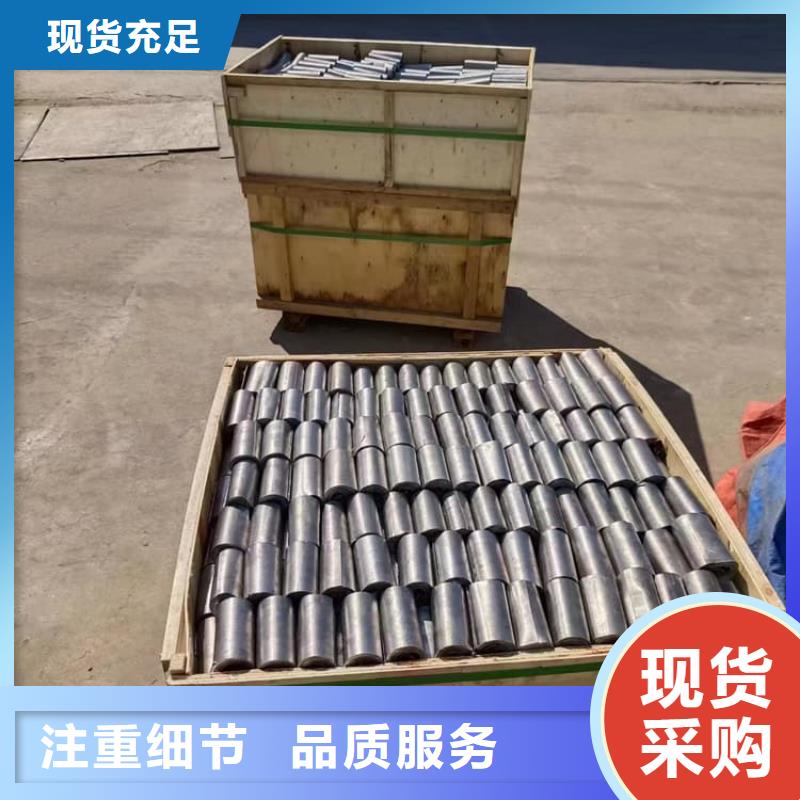 2025专业定制#纯铅皮公司#欢迎咨询