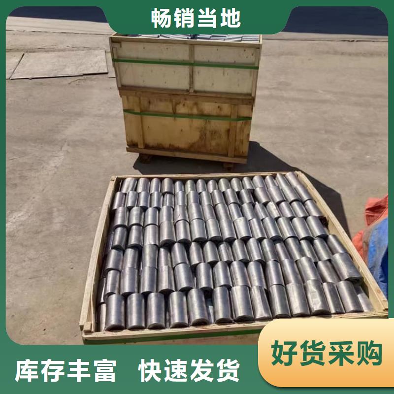 牙科铅皮-牙科铅皮质量过硬