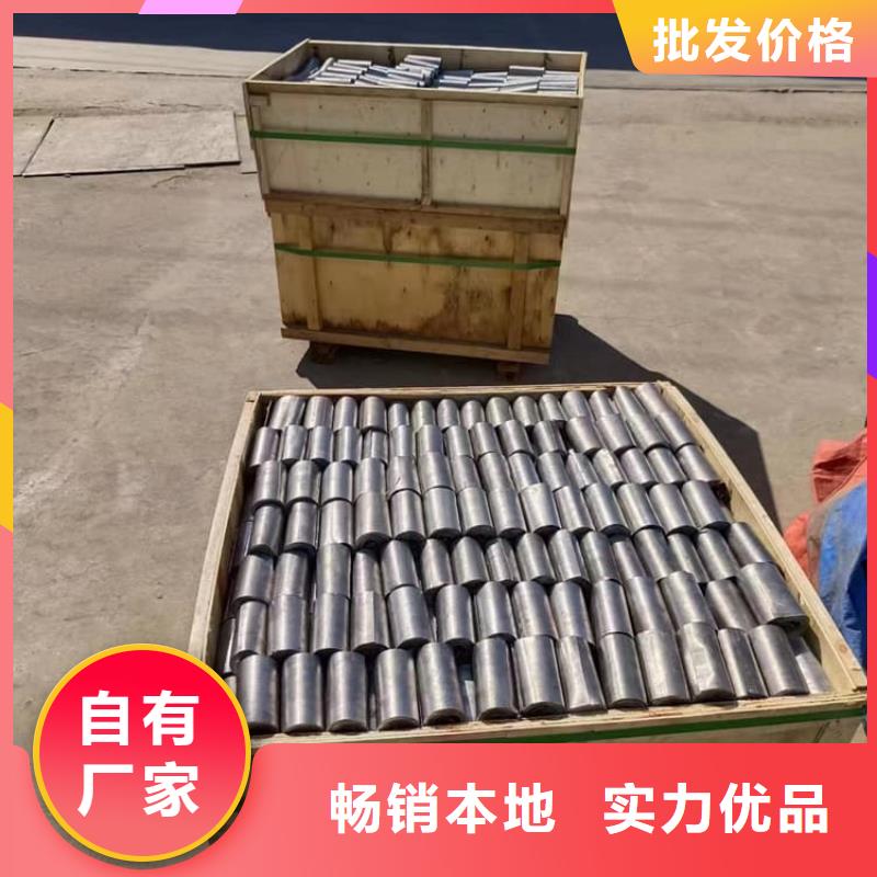 口腔铅皮用途