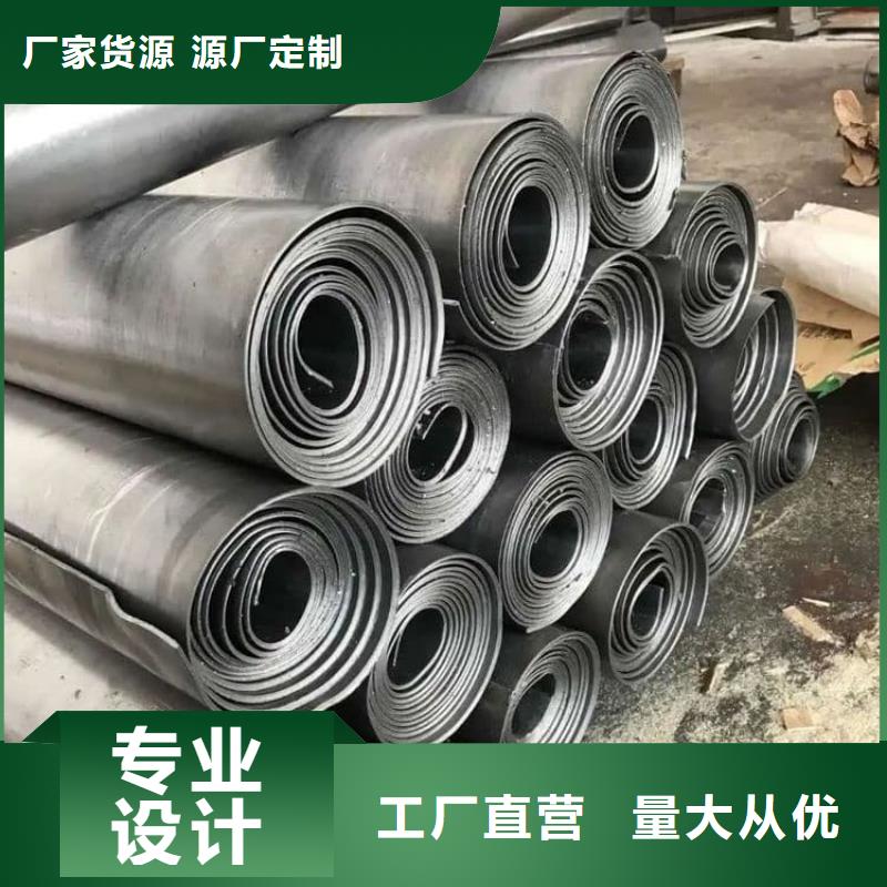 影像科铅皮出厂报价