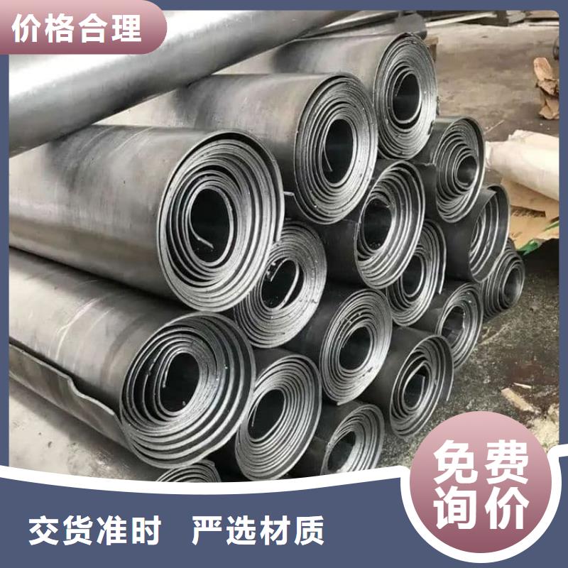 射线防护铅皮优选供货商