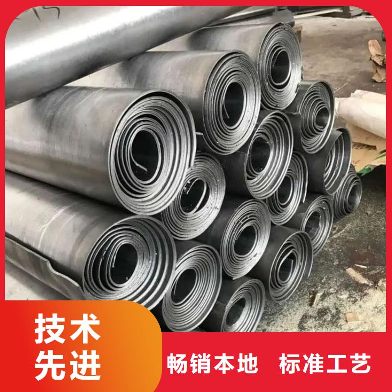 口腔铅皮用途