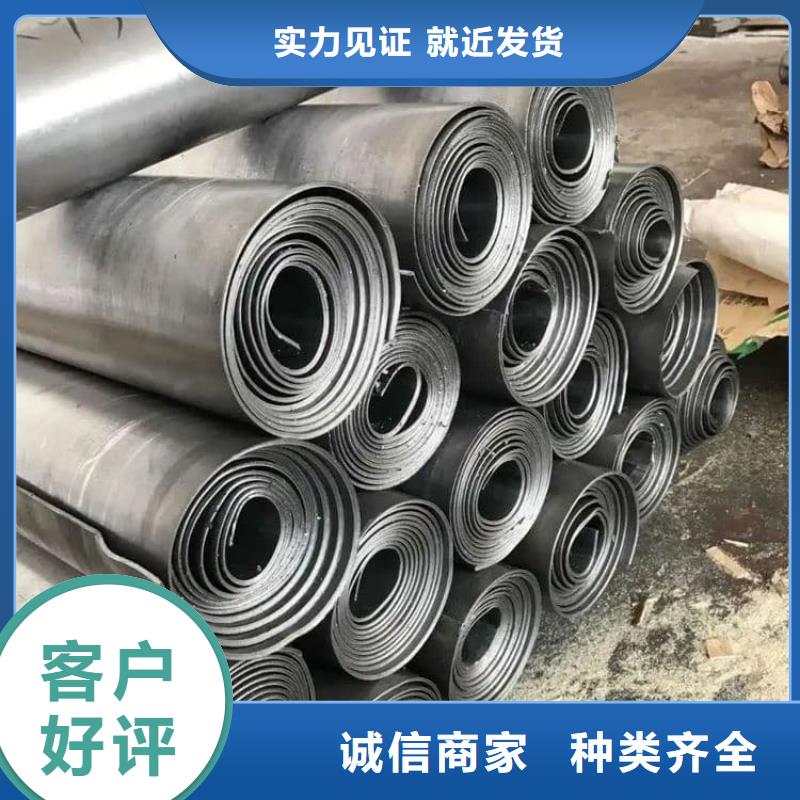牙科铅皮-牙科铅皮质量过硬