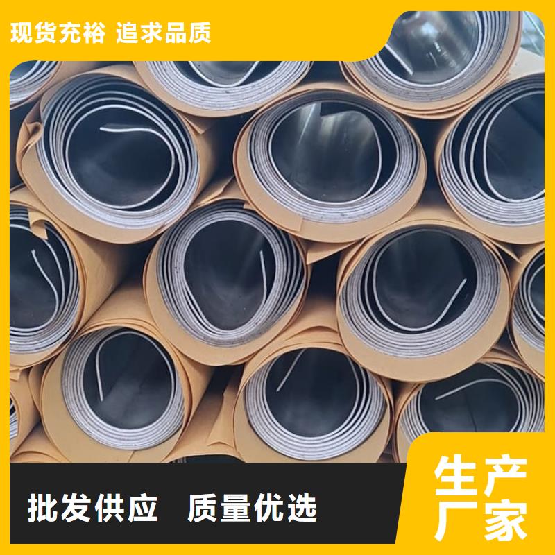 口腔铅皮用途