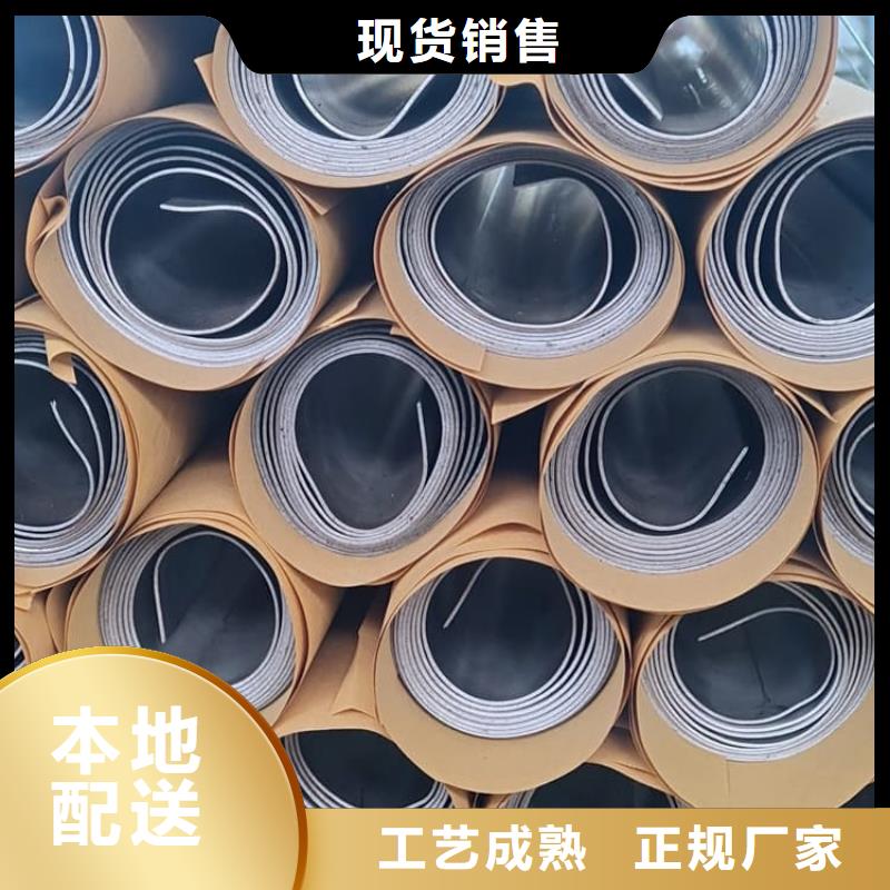 配重铅皮企业