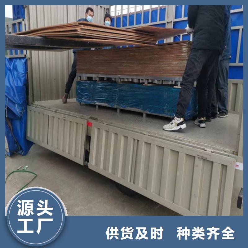 影像科铅皮出厂报价