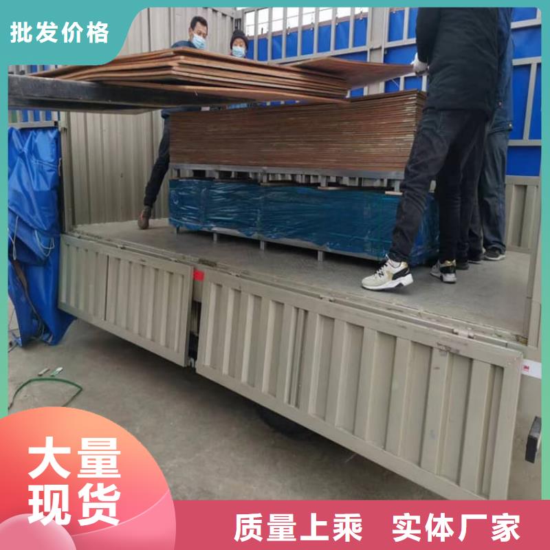 牙科铅皮-牙科铅皮质量过硬