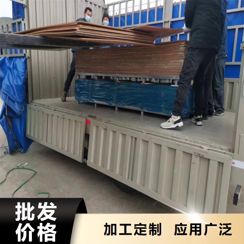 口腔铅皮用途
